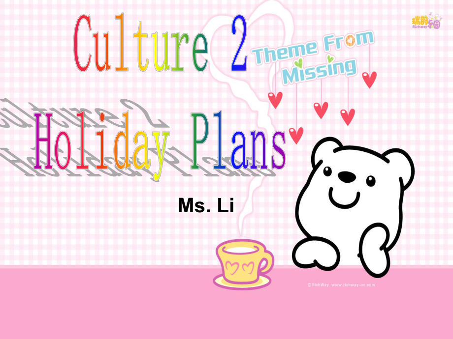 廣東版開心學(xué)英語四上Culture 2Holiday Plans課件_第1頁