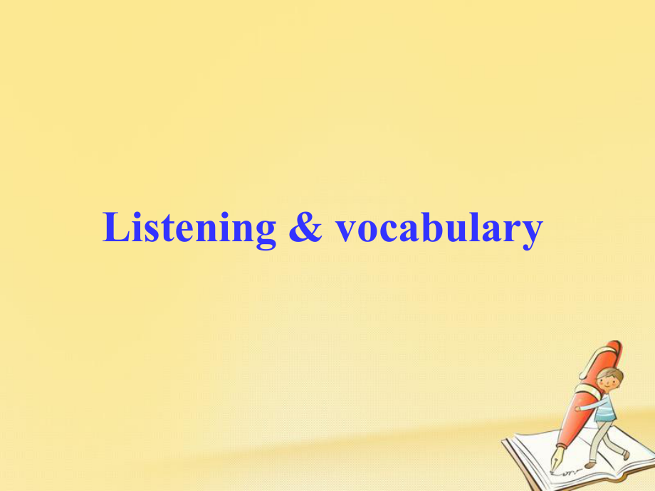 高中英語 Module 4 A Social SurveyMy Neighbourhood Listening and vocabulary課件1 外研必修1_第1頁