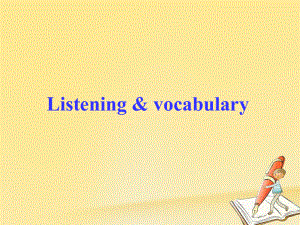 高中英語 Module 4 A Social SurveyMy Neighbourhood Listening and vocabulary課件1 外研必修1