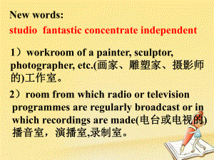 高中英語 Module 6 The Internet and Telecommuniation Listening and Vocabulary課件2 外研必修1