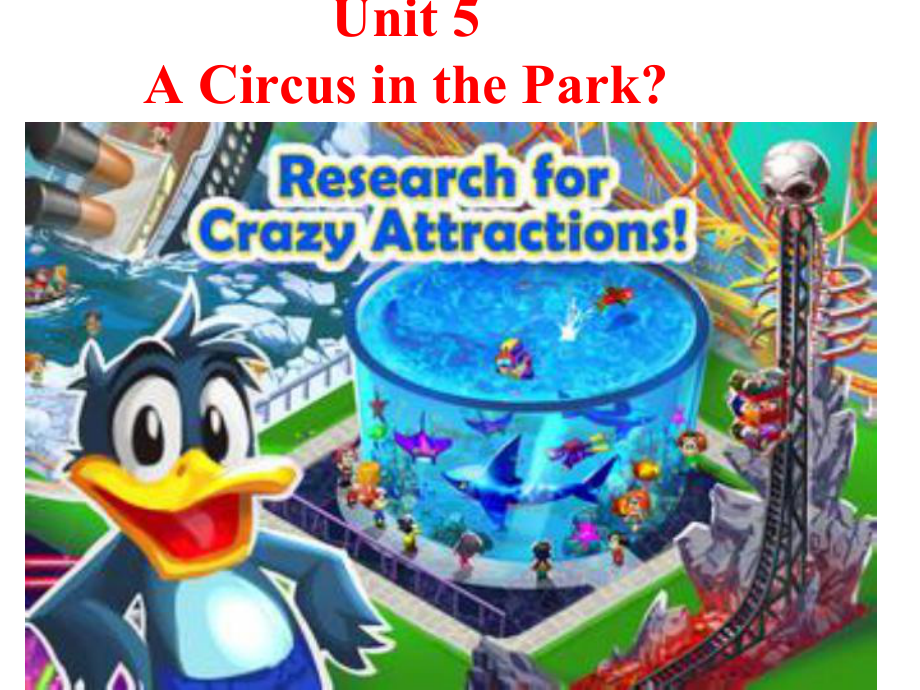 广东版开心学英语六上Unit 5A Circus in the Park课件1_第1页