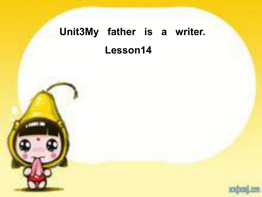 人教精通版英語五上Unit 3My father is a writerLesson 14課件3_第1頁