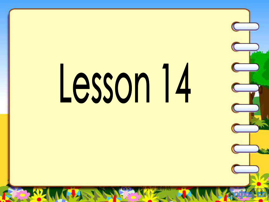 人教精通版英語(yǔ)五上Unit 3My father is a writerLesson 14課件2_第1頁(yè)