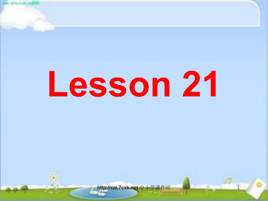 人教精通版英語五上Unit 4Where do you workLesson 21課件2_第1頁