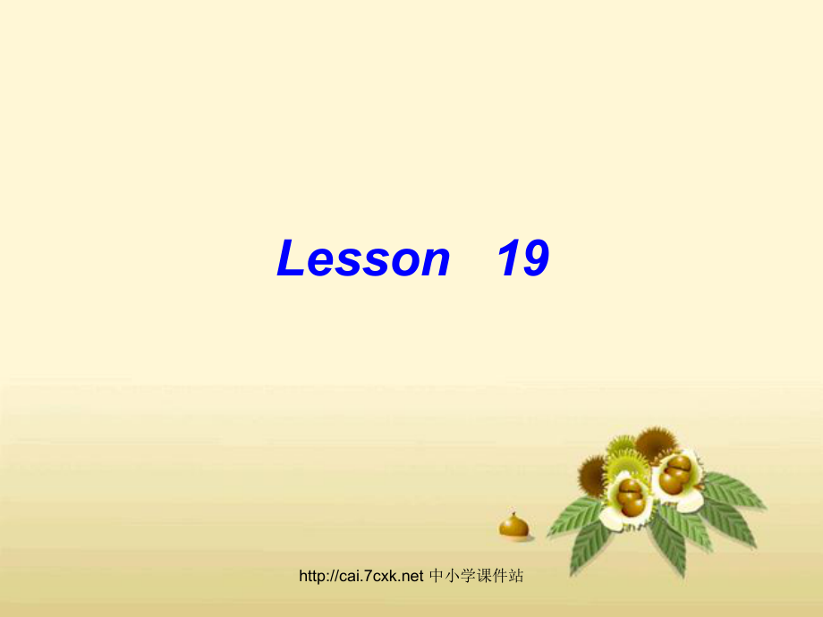 人教精通版英語(yǔ)六上Unit 4January is the first monthLesson 19課件_第1頁(yè)