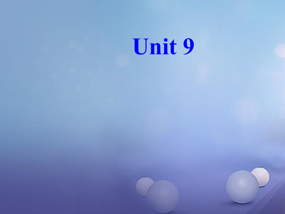 （水滴系列）七年級(jí)英語下冊(cè) Unit 9 What does he look like（第5課時(shí)）Section B（2a-2c）課件 （新）人教新目標(biāo)_第1頁