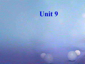 （水滴系列）七年級(jí)英語下冊(cè) Unit 9 What does he look like（第5課時(shí)）Section B（2a-2c）課件 （新）人教新目標(biāo)