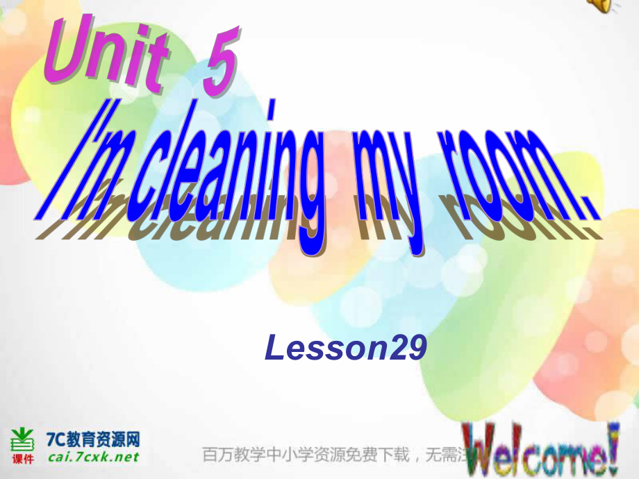 人教精通版英語(yǔ)五下Unit 5I39;m cleaning my roomlesson 30課件_第1頁(yè)