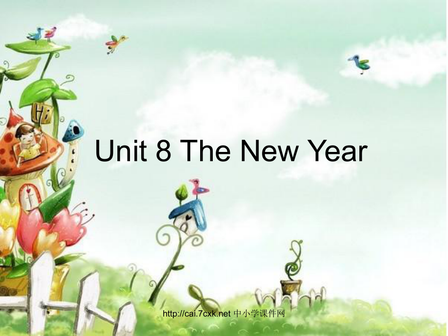 閩教版小學(xué)英語三年級上冊Unit 8The New Year課件3_第1頁