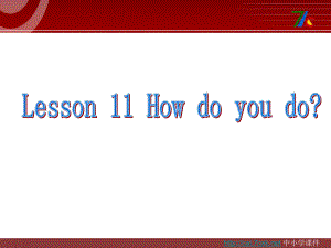 科普版英語三上Lesson 11How do you do課件3