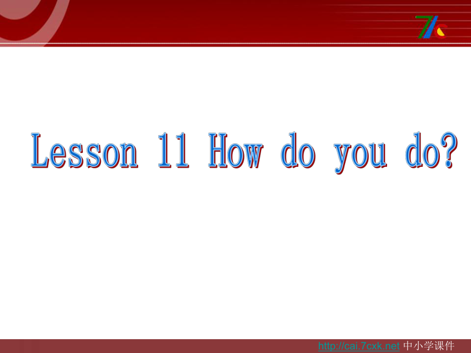 科普版英語(yǔ)三上Lesson 11How do you do課件3_第1頁(yè)