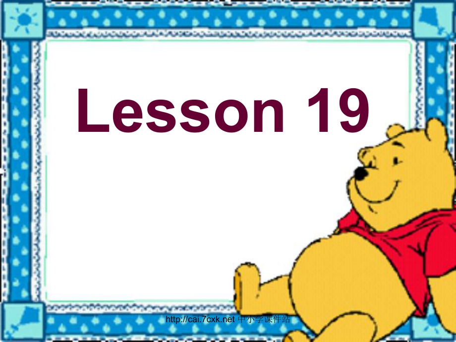 人教精通版英语六上Unit 4January is the first monthLesson 19课件1_第1页