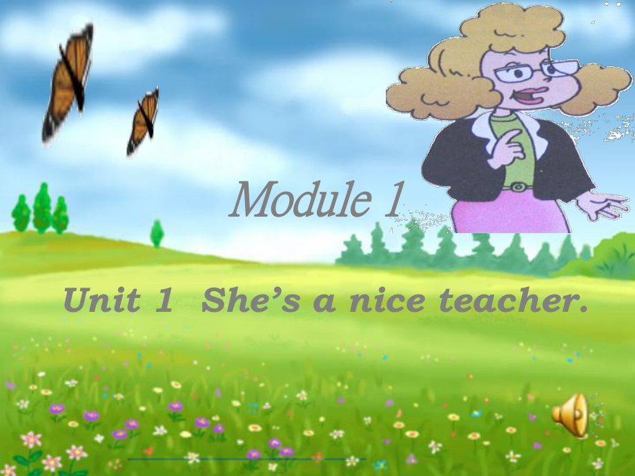 第四届全国中小学优秀教学案例评选She_is_a_nice_teacher_第1页