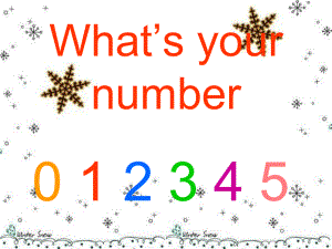 重大版英語三年級(jí)上冊(cè)Unit 3What’s your numberppt課件2