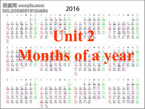 重大版英語六年級上冊Unit 2Months of a yearppt課件2