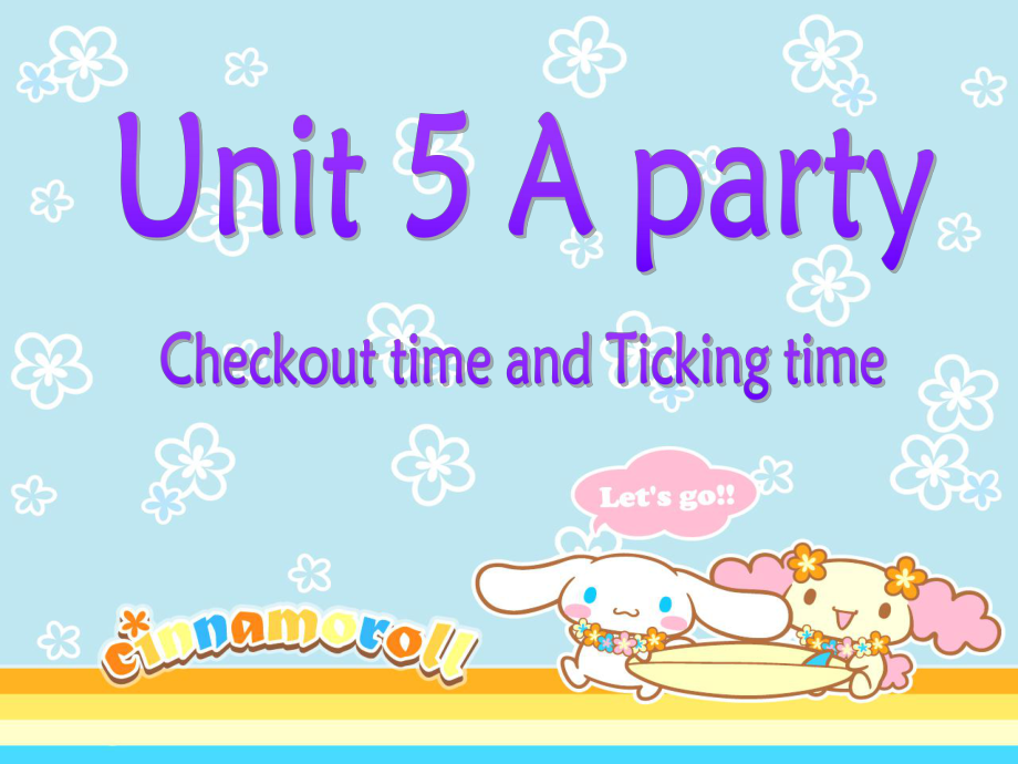 譯林版英語六下Unit 5A party課件1_第1頁