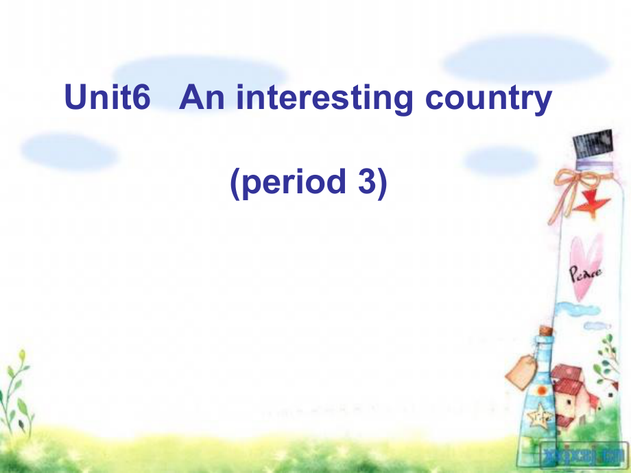 譯林版英語六下Unit 6An interesting country Contents課件2_第1頁