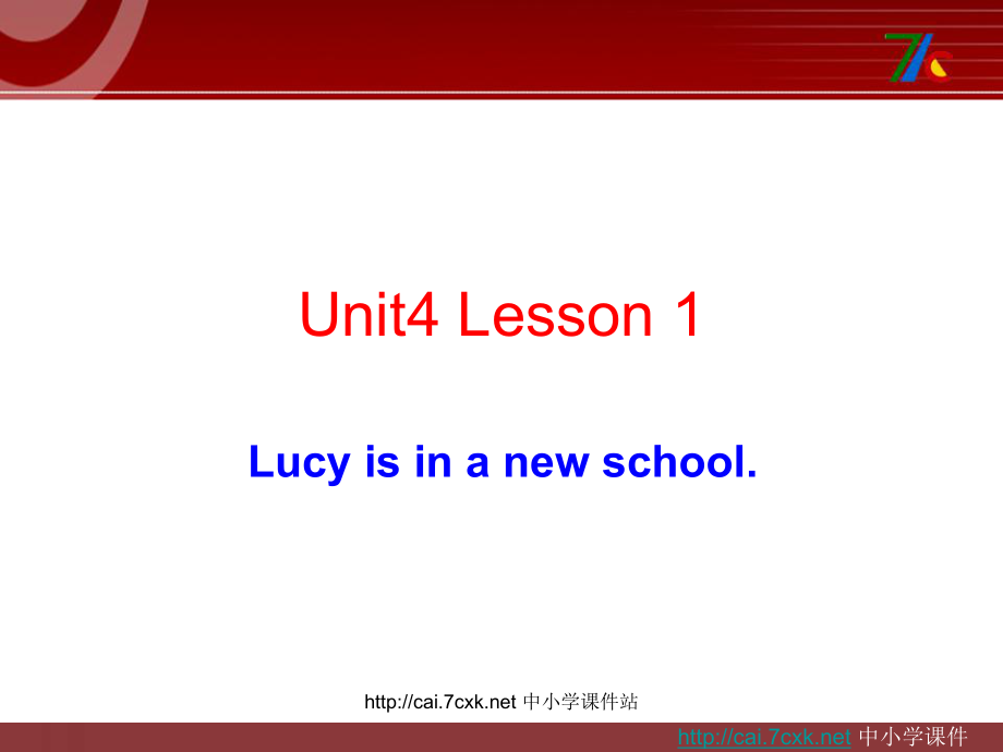 魯科版英語五年級上冊Unit 4Lesson 1 Lucy is in a new school課件2_第1頁