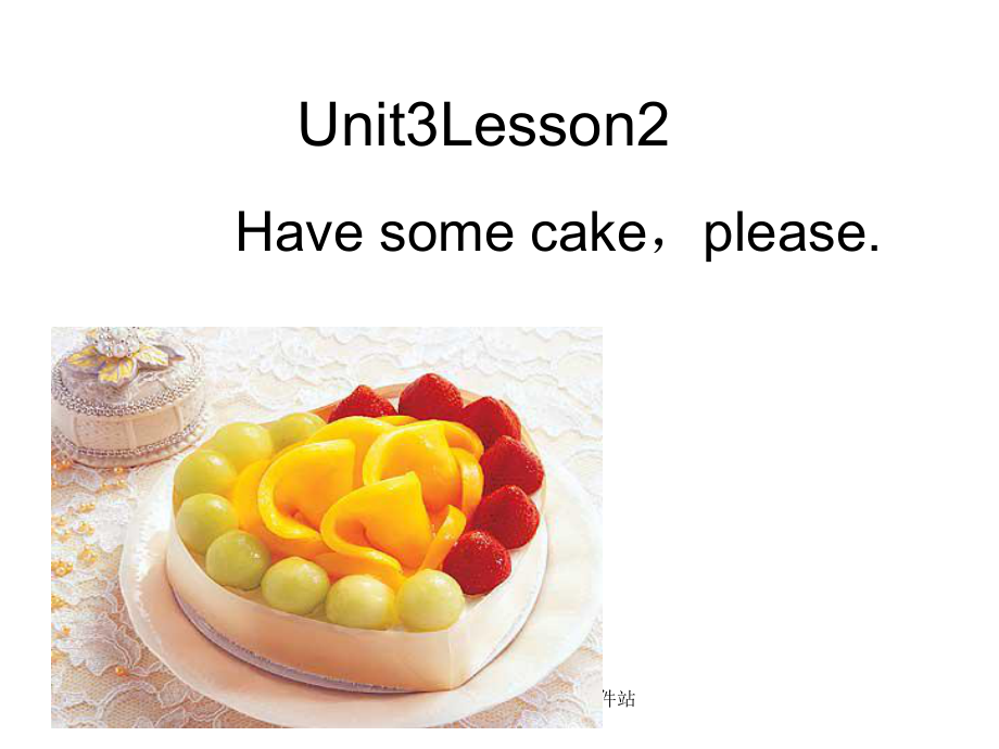 魯科版英語五年級上冊Unit 3Lesson 2 Have some cakeplease課件2_第1頁