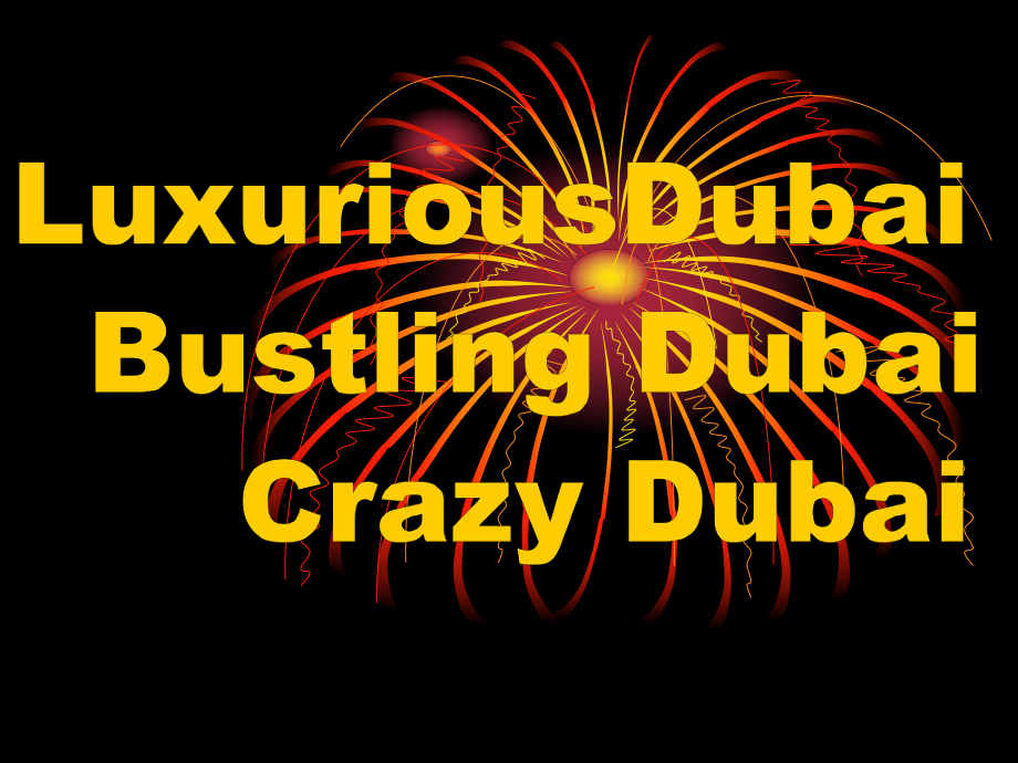 Crazy Dubai1_第1页