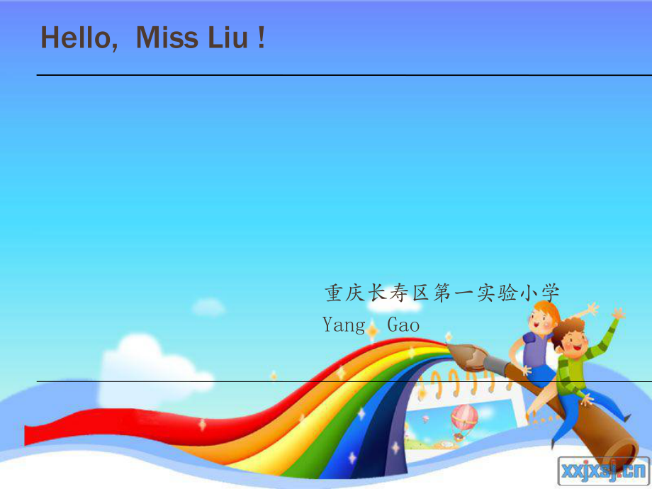 重大版英語三年級上冊Unit 1Hello Miss Liuppt課件1_第1頁