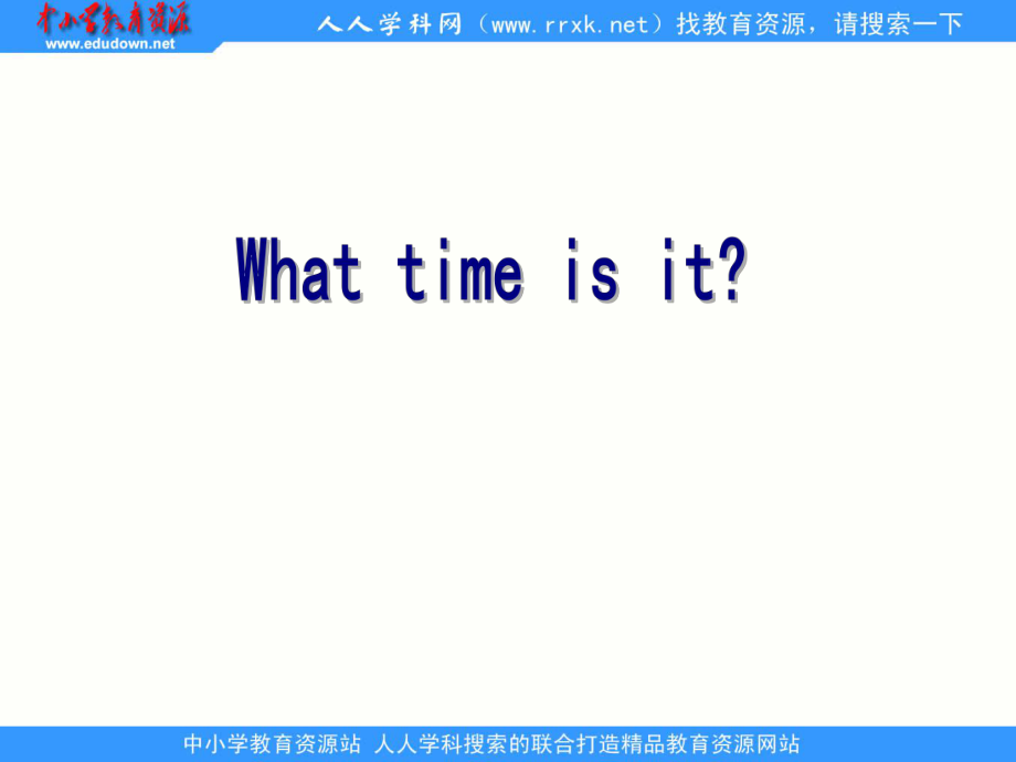 牛津蘇教[]三下Unit 6 What time i itppt課件4_第1頁