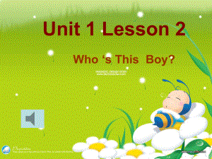 重大版英語三年級下冊Unit 1Who’s this boyppt課件5