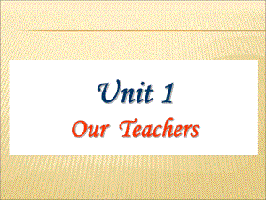 重大版英語六年級上冊Unit 1Our teachersppt課件4