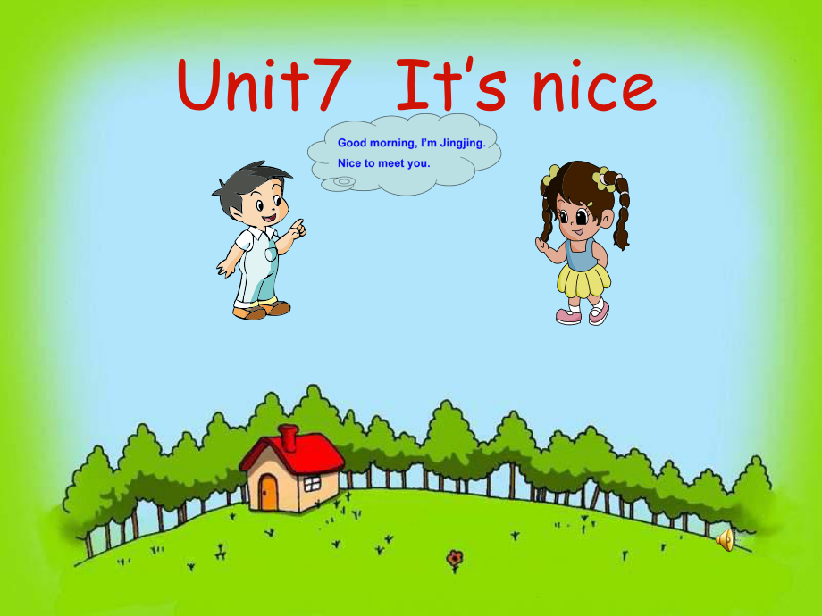 牛津蘇教三上Unit 7 I’s nice(第三課時)ppt課件_第1頁