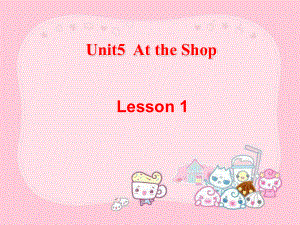 重大版英語五年級下冊Unit 5At the shopppt課件2