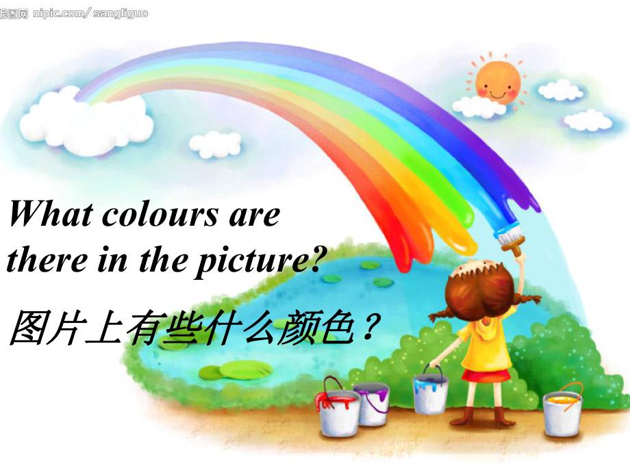 重大版英語三年級(jí)上冊(cè)Unit 4What colour is itppt課件2_第1頁