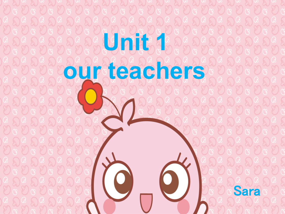 重大版英語六年級上冊Unit 1Our teachersppt課件1_第1頁