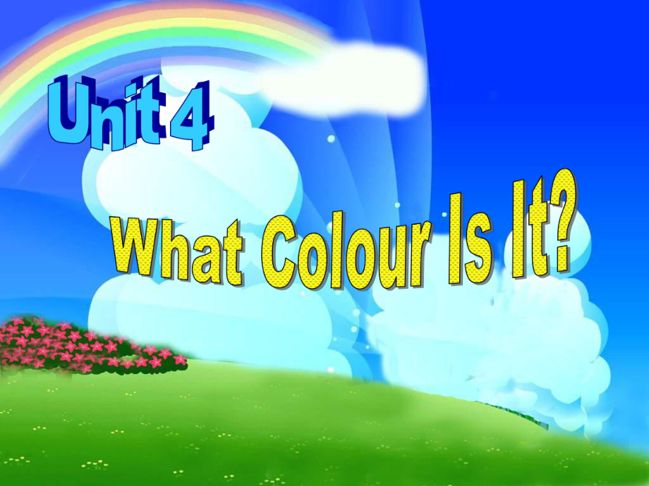 重大版英語三年級上冊Unit 4What colour is itppt課件1_第1頁