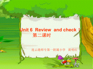 牛津蘇教三上Unit 6 Review and check第二課時(shí))ppt課件