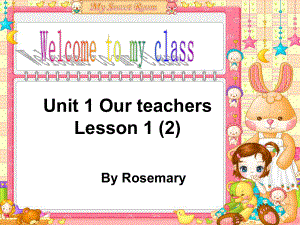 重大版英語六年級上冊Unit 1Our teachersppt課件3