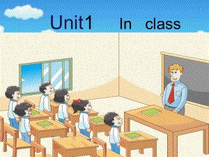 牛津蘇教[213]三下Unit 1 In classppt課件