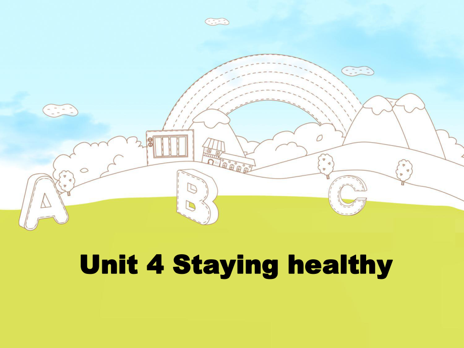 牛津上海版六下Unit 4 Staying healthyppt課件_第1頁(yè)