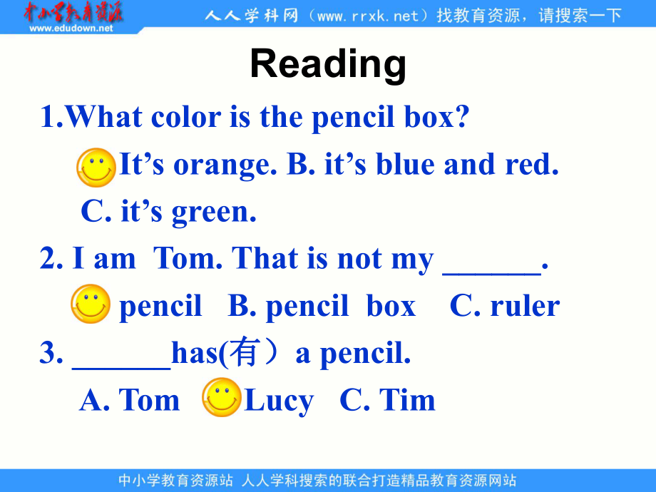 牛津蘇教[]三下Unit 3 Is tis your pencilppt課件4_第1頁