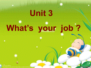 牛津蘇教下Unit 3 What’s your jobppt課件之二