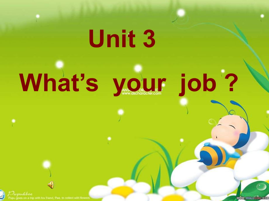 牛津蘇教下Unit 3 What’s your jobppt課件之二_第1頁