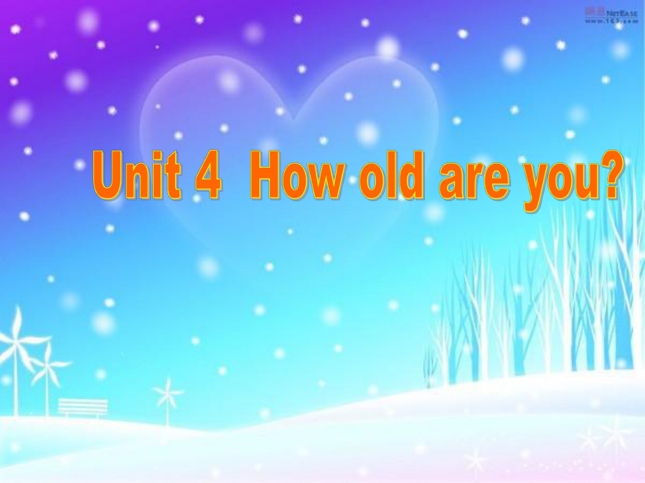 湘少版[012]三上Unit 4 How old are youppt課件1_第1頁