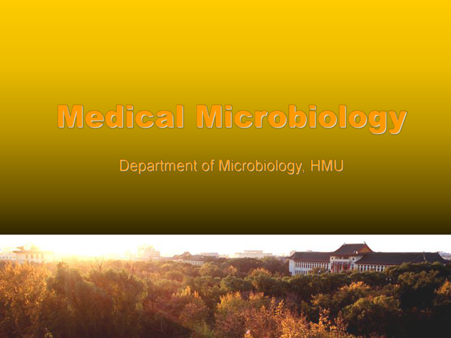 芽胞杆菌属-Microbiologyincludes_第1页