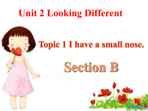 仁愛英語七年級(jí)上冊(cè)U2T1SB-Part1.ppt