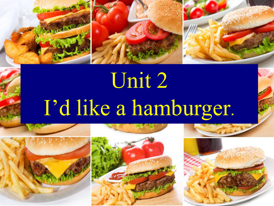 五年級上英語課件unit 2 id like a hamburger 湘少版_第1頁