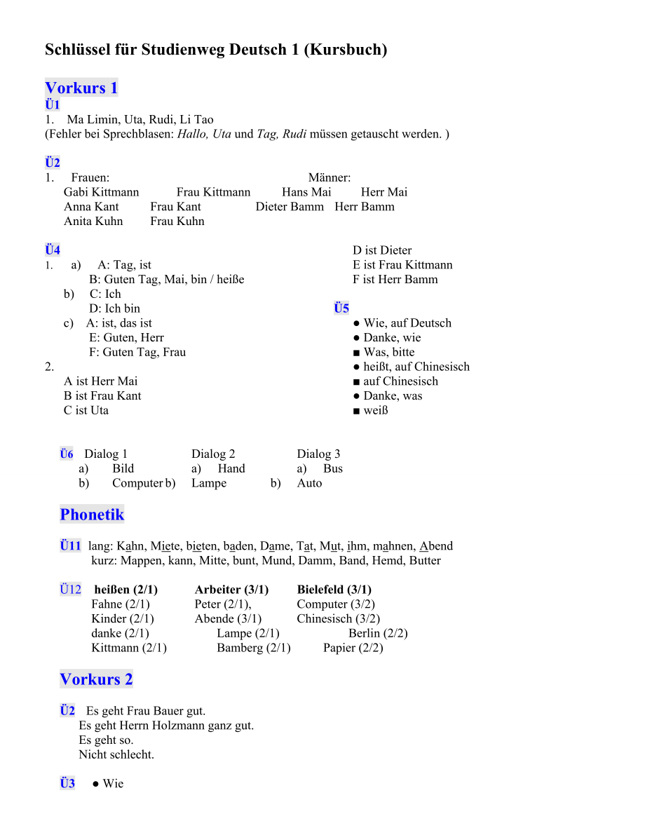 當(dāng)代大學(xué)德語1-L1-L7課后習(xí)題答案.doc_第1頁