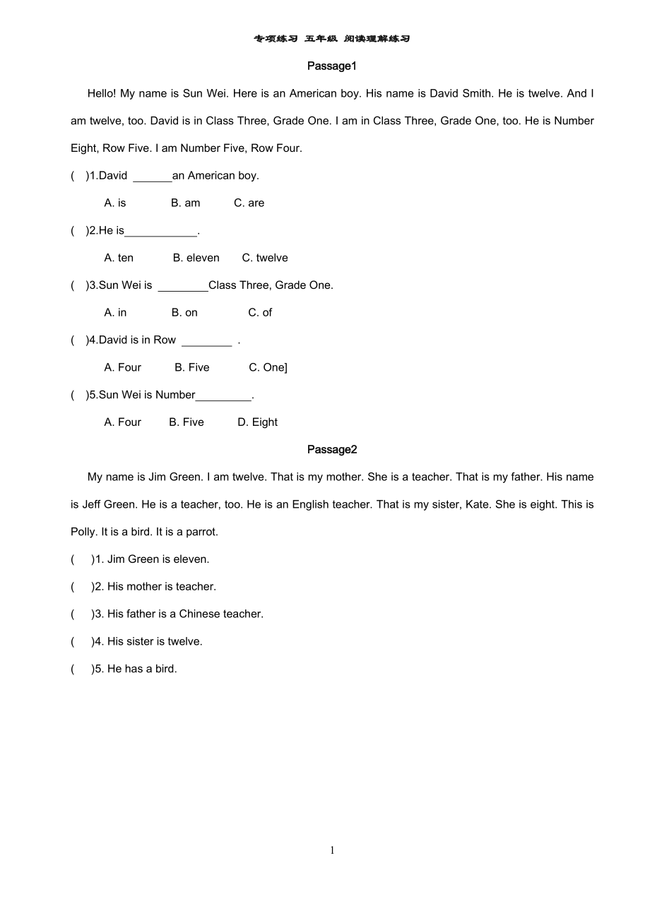 小學(xué)英語五年級(jí)閱讀理解練習(xí)題-----含答案.doc_第1頁