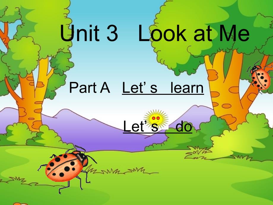 unit3_Look_at_me课件第二课时 (2)_第1页