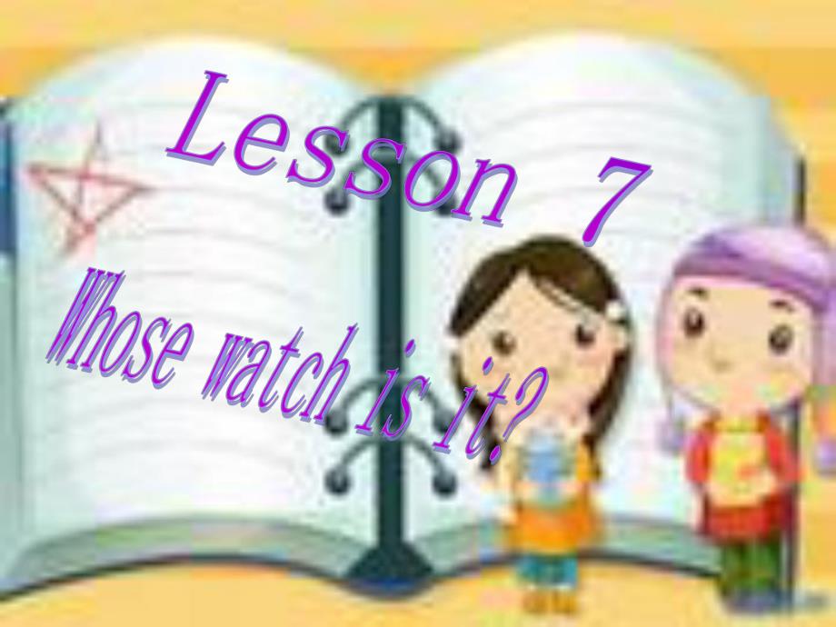 科普版英语四年级下册：lesson7++教学课件+_第1页