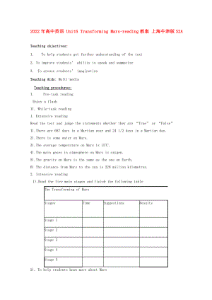 2022年高中英語 Unit6 Transforming Mars-reading教案 上海牛津版S2A
