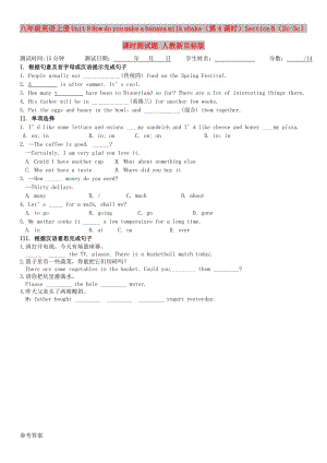 八年級(jí)英語(yǔ)上冊(cè) Unit 8 How do you make a banana milk shake（第4課時(shí)）Section B（2c-3c）課時(shí)測(cè)試題 人教新目標(biāo)版